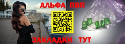 каннабис Ирбит