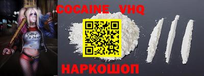 каннабис Ирбит
