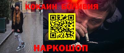 MDMA Ипатово