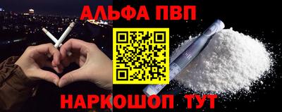 MDMA Ипатово