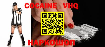 MDMA Ипатово