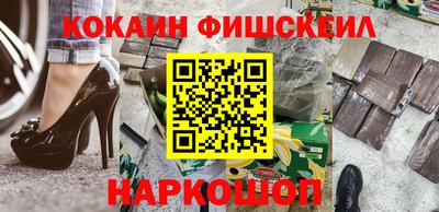 каннабис Ирбит