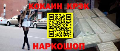 каннабис Ирбит