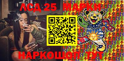 каннабис Ирбит