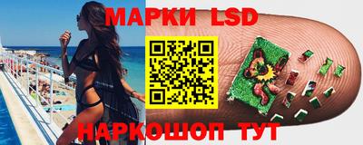 соль курить ск Изобильный