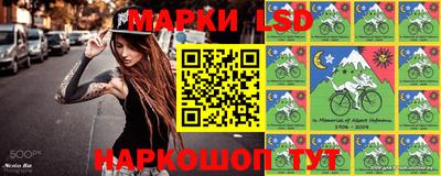 MDMA Ипатово
