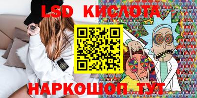 MDMA Ипатово