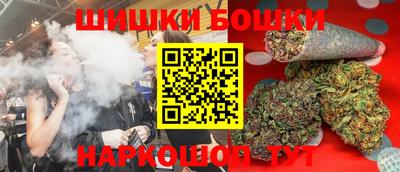 MDMA Ипатово