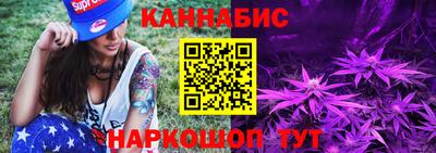 MDMA Ипатово