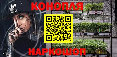 соль курить ск Изобильный