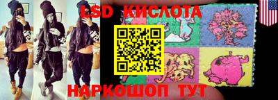 соль курить ск Изобильный