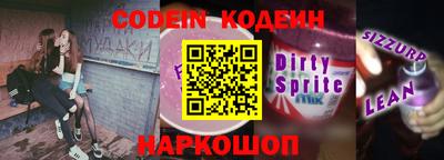 MDMA Ипатово