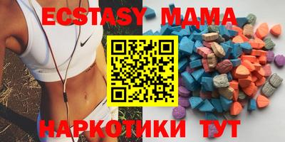 каннабис Ирбит