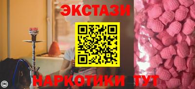 каннабис Ирбит