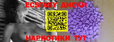 каннабис Ирбит