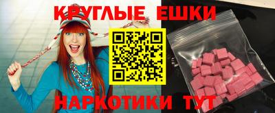 каннабис Ирбит