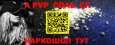 каннабис Ирбит