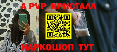 каннабис Ирбит