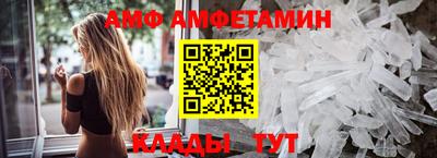 MDMA Ипатово