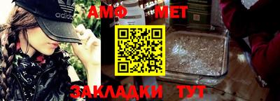 каннабис Ирбит