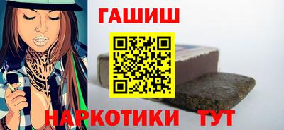 каннабис Ирбит
