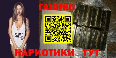 каннабис Ирбит
