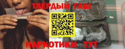 MDMA Ипатово