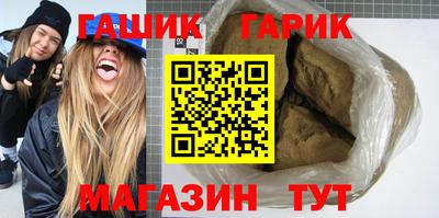 соль курить ск Изобильный