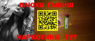 MDMA Ипатово