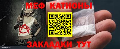 соль курить ск Изобильный